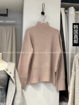 Amy Home Korea Direct mail East gate 2023 Winter fit new HARU sweater 21310810