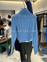 Amy Korea Direct mail East gate 2023 Winter fit new RICH SISTER sweater 21310649