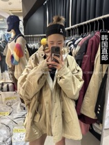 South Korea Dongdaemun 2023 Autumn Winter New MOMAZU jacket Long style cotton clothes cotton clothes 21190315