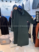 South Koreas Dongdaemun 2023 Winter fit new BY NOBLE jacket with long big coat 22020067