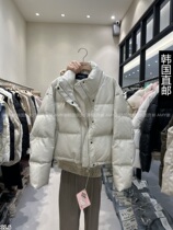 East gate 2023 Winter fit new MARIE MARIE jacket Short down down jacket down 22020236