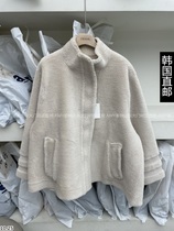 South Korea Direct Mail East Gate 2023 Autumn Winter New DEMAR Jacket Short cotton jacket 21231119