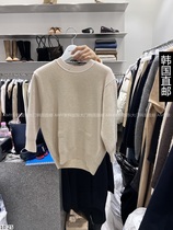 Amy Home Korea Direct mail East gate 2023 autumn winter new WOOD SAGE sweater 21181227