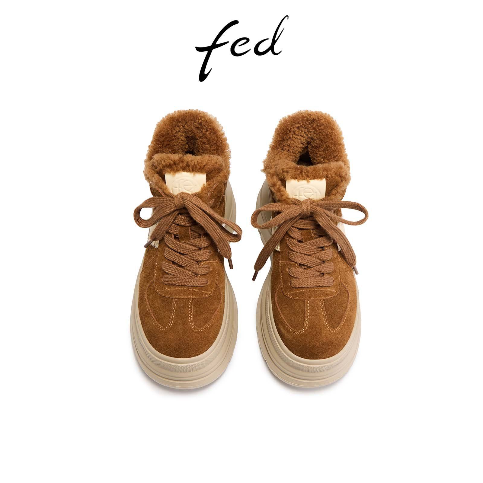 fed羊毛加绒保暖真皮秋冬高帮女鞋超轻厚底休闲靴子雪地靴棉靴女,淘宝优惠券,粉丝福利购,淘宝优惠卷