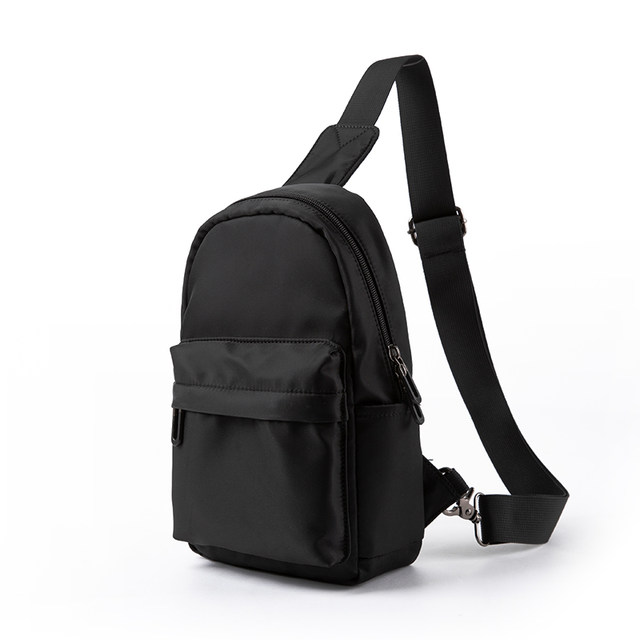 Chest bag men's crossbody bag simple shoulder bag men's bag