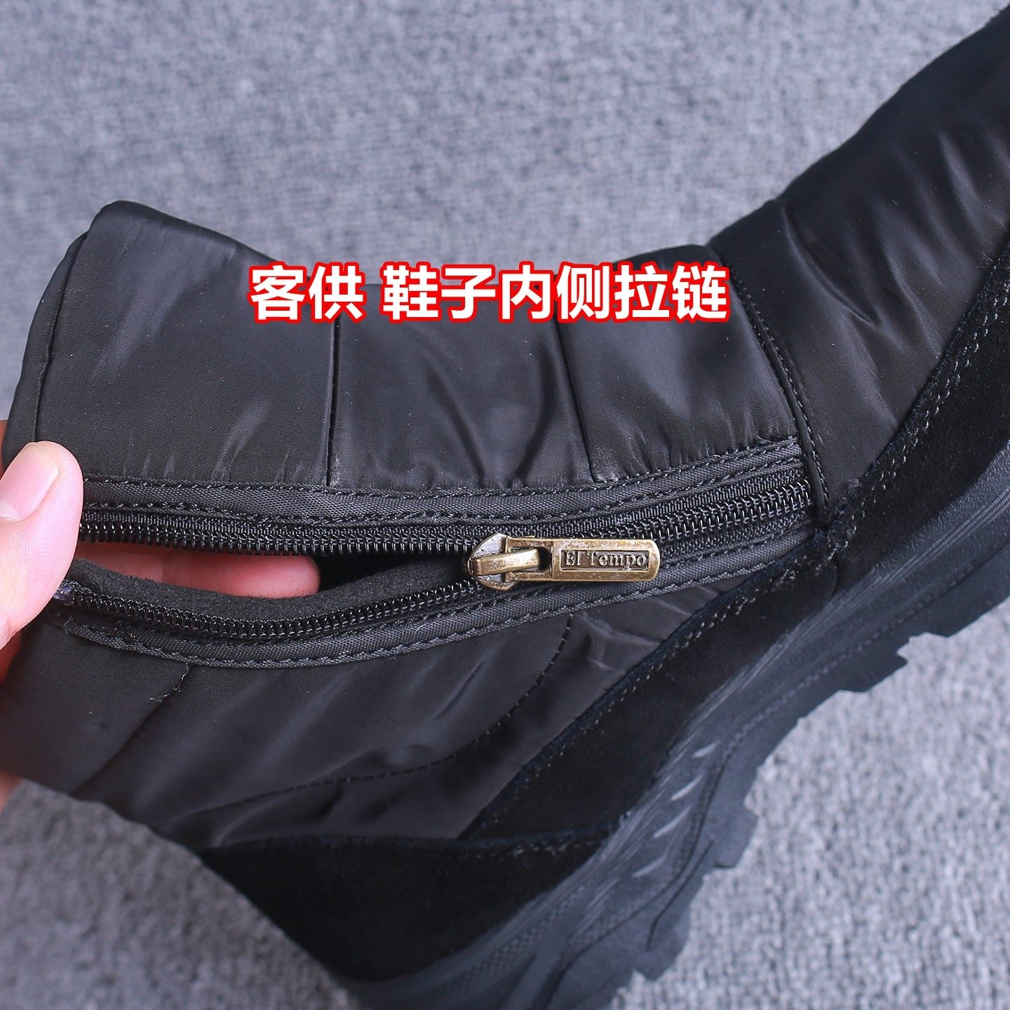 俄罗斯抗寒-35度羊毛雪地靴防水防滑轻便雪地靴东北冬季户外男鞋,淘宝优惠券,粉丝福利购,淘宝优惠卷