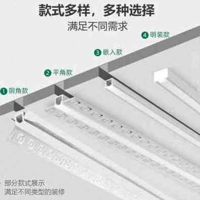 新款新品线形灯嵌入式暗装led线性灯条形铝槽灯客厅吊顶线条灯明-图0