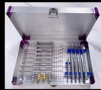 Dental Doctor Road Peer Through Wing Plate Planting Special Surgical Instruments Bag Planting Wearing Wing Tool Box