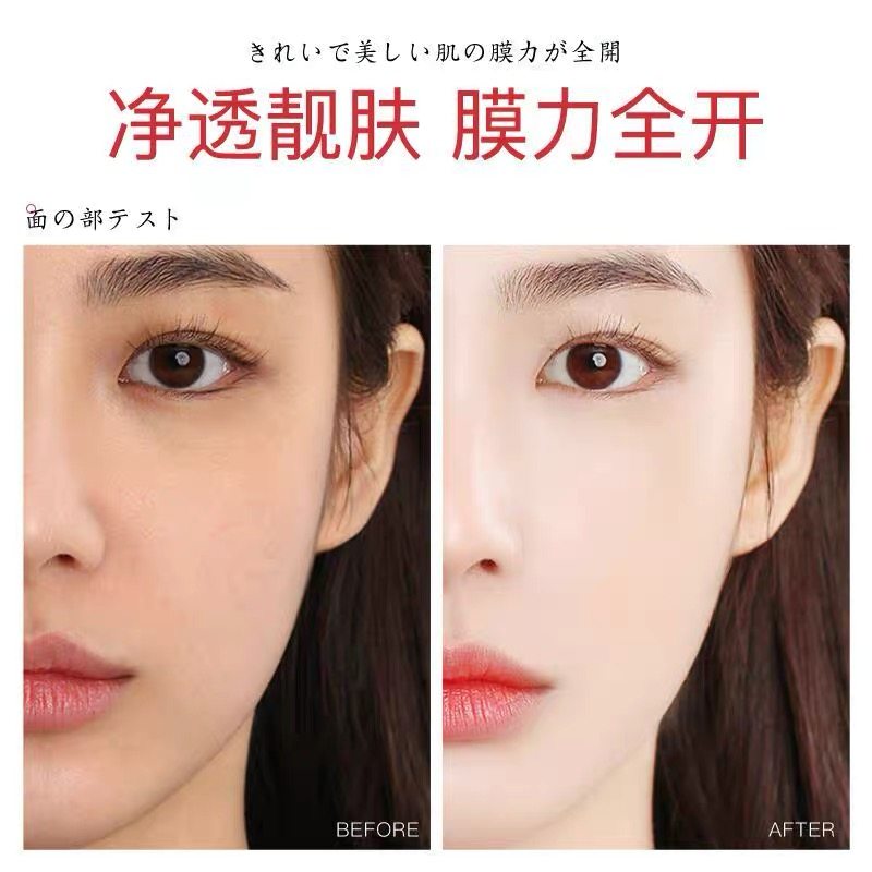 屈臣氏黎芙莎青少年青春期初高中学生控油氨基酸保湿男女洗面奶,淘宝优惠券,粉丝福利购,淘宝优惠卷