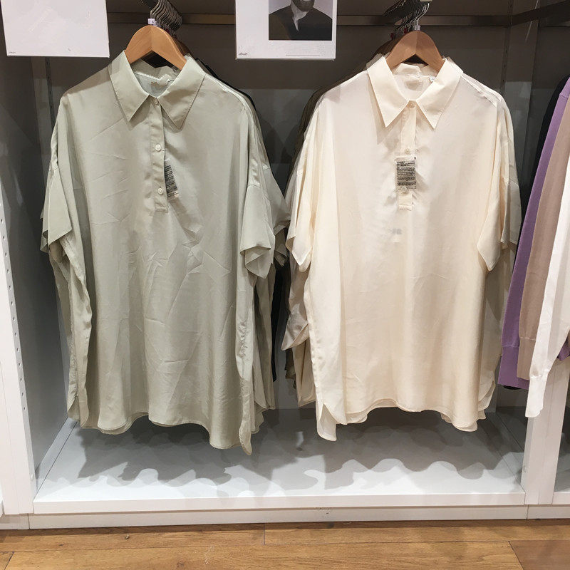 Uniqlo襯衫 新人首單立減十元 21年10月 淘寶海外