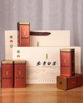 New products New tea Anji Baitea Huangpu River Source Ming Former Special Level 250g Gift Box Dress Authentic