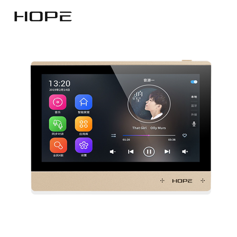HOPE/向往 M9/BOX4S背景音乐主机系统套装吸顶音响控制器智能家居-图3