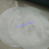 3M double-sided adhesive special release paper concentric anti-stick gasket Isolation paper silicone oil paper 1000 sheet thickness 6080g