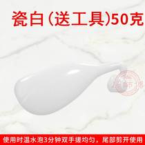 Ceramic Tile Repair Paste Cracking Pit Hole Breakage Repair Glue Wall Floor Tiles Kitchen Necropolis Sealing Side Waterproof and Mildew Filling