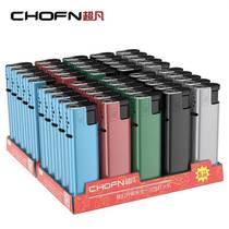 Ultra-mortal pearlescent lacquered metal housing lighter windproof lighter straight flush inflatable disposable custom-made custom-made print