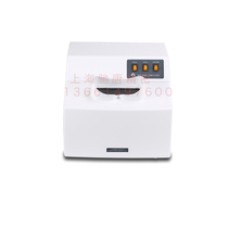 Gallop WFH-203B dark case ultraviolet analyzer Three-use ultraviolet analyser ultraviolet analyser UV lamp