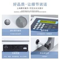 Shanghai Jinghua ultraviolet visible spectrophotometer laboratory 721 752N 7230G 754 spectral analyzer
