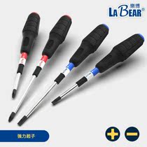 Taiwan imported LABEAR insulated screwdriver cross-lined electrician anti-oil anti-slip rubber handle opener can knock