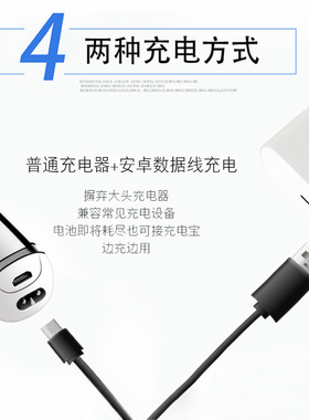油头0刀头发廊电推剪理发器推剪