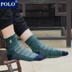 Polo mới nam vớ cotton thể thao bóng rổ vớ vớ mùa thu và mùa đông dày khử mùi thấm mồ hôi chạy vớ cotton - Vớ bông tất dài qua đầu gối cho nữ Vớ bông