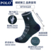 Polo mới nam vớ cotton thể thao bóng rổ vớ vớ mùa thu và mùa đông dày khử mùi thấm mồ hôi chạy vớ cotton - Vớ bông tất dài qua đầu gối cho nữ Vớ bông