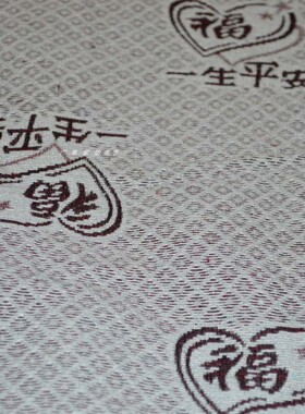 面包车3股耐磨厚实椅套布料
