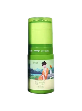 星小舒按摩膏疏通经络发热按摩膏运动按摩膏肌肉酸痛按摩膏