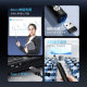 HP Multifunctional Page Turning Pen Telescopic Pointer with Bluetooth