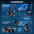 HP wired gaming headsets