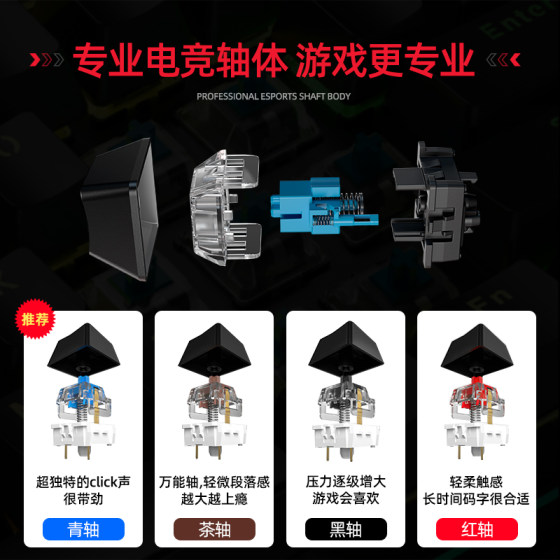 HP K10G mechanical keyboard gaming office