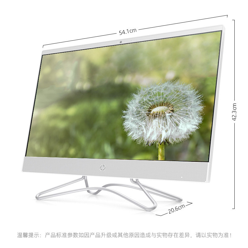  惠普中国一体机