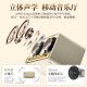 Government subsidy 15% HP retro Bluetooth speaker