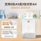 HP Desktop Shredder Everyday Portable Mini Shredder