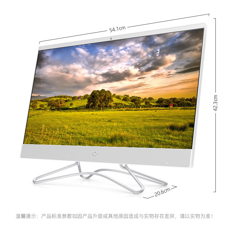  惠普中国一体机