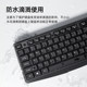 HP office silent wired wireless keyboard and mouse set