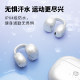 HP's hottest Bluetooth headset