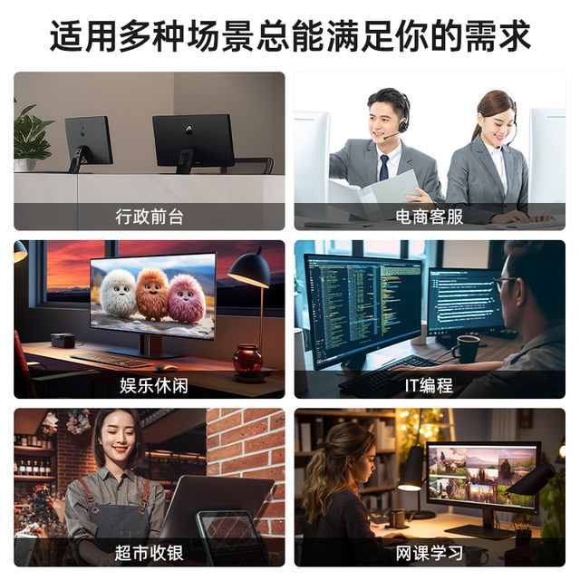 HP 13th generation i5 high-performance desktop computer