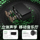 HP home retro subwoofer high quality audio