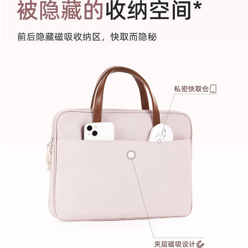 惠普Lite轻量手提电脑包女生14寸笔记本内胆包保护套适用于苹果MacBookPro/Air16寸联想小新华为通用平板包男 - 图1