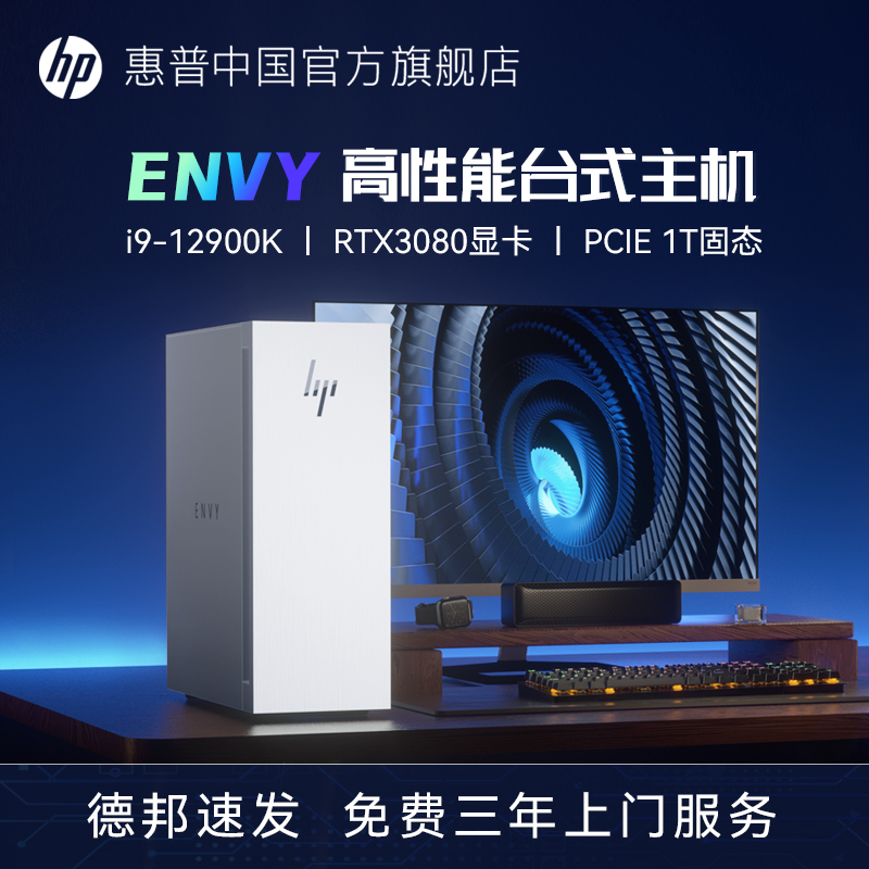 新品未使用 限定 envy 7inch レコード 激情ハードコア