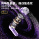 Xiaohongshu’s hot-selling 10W noise-cancelling Bluetooth headset