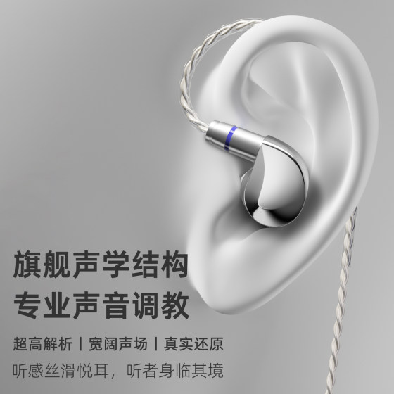 HP Overture HIFI headset for gaming