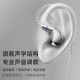 HP Overture HIFI headset for gaming