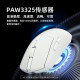 HP Wireless Dual Mode Silent Mouse