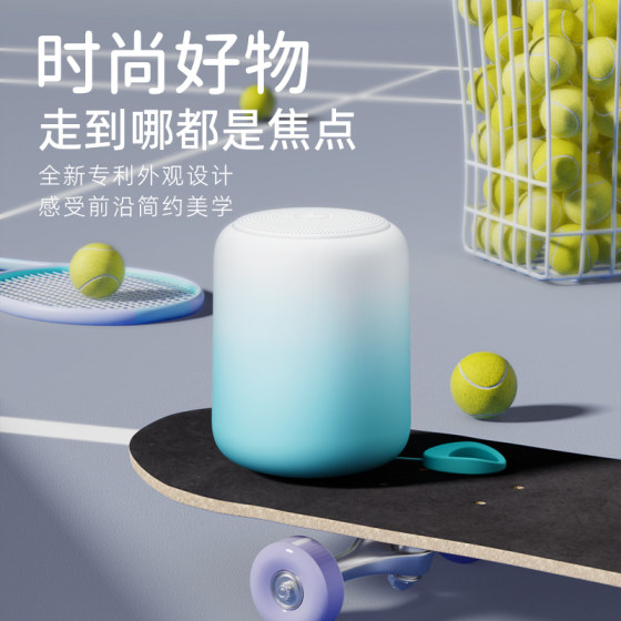 Outdoor bluetooth speaker 10M waterproof free trial