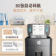 Destructora automática mejorada HP de 80 hojas