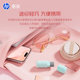 HP 128g genuine lipstick creative USB flash drive