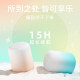 Outdoor bluetooth speaker 10M waterproof free trial