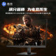HP Shadow Elf 2K Gaming Monitor