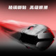 Extremely unknown HyperX Spinfire 2 professional enhanced version wireless dual-mode e-sports gaming mouse